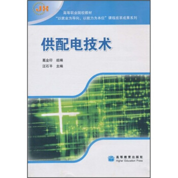 �ߵ��I(y��)ԺУ�̲ġ��Ծ͘I(y��)�錧�����������鱾λ���n�̸ĸ�ɹ�ϵ�У�����늼��g